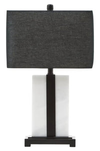 ELVIE BLACK AND WHITE MARBLE TABLE LAMP